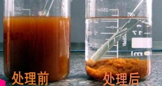 点蓝环保水处理在江西南昌处理现场