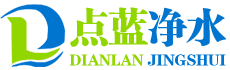 河南点蓝环保有限公司